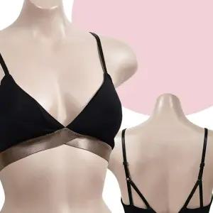 수아 배색 포인트 패션 유니크 끈브라 브라렛 왕뽕