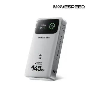[무브스피드]145W 고출력 대용량 보조배터리 25000mAh M25 Pro