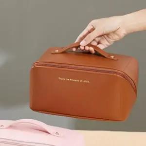 여행용 메이크업 수납 대용량 화장품 파우치 파우치백 박스