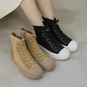 키높이하이탑 기모원단 하이탑 스니커즈 발편한신발 옆지퍼 키높이