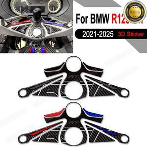 R1250RT 오토바이 스티커 탱크 패드 데칼 바디 페어링 펜더 보호 방수 R 2021 -