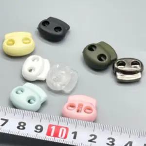 돼지코 스토퍼 1개 끈조절 의류 재료 수선 가방 모자 스트링 트레이닝복