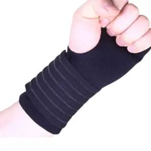 SW 손목 보호대 러닝 헬스 스포츠 압박 팔목 관절 보호 밴드 장갑형 블랙 PFq8+1dye