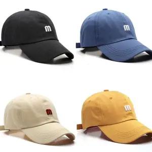 데일리 남성 볼캡 커플 여성 볼캡 코튼 야구 모자