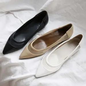 국내제작 뾰족 투톤 매쉬 망사 시원한 여성 단화 플랫Y Hbp1+8MIK