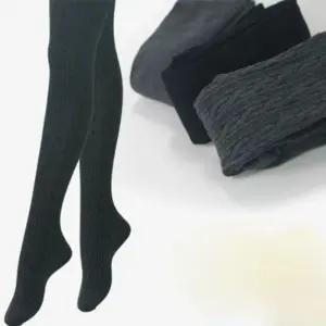 국산 여성 레깅스 겨울 기모 유발 면 레깅스 타이즈 Cdg1+8xsw