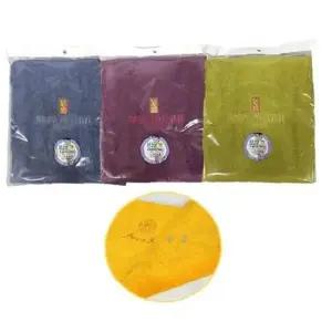 30수 고급면사 컬러 대형 바스타올 1p 비치타올