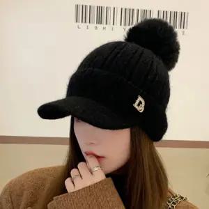 여성 골프 등산 D 이니셜 방한 니트 방울 모자