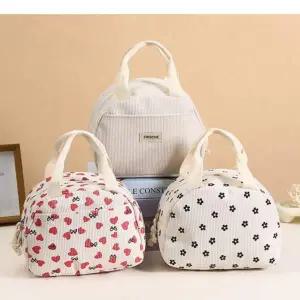 [셀러에이드]3색 1개 보온 보냉가방 보온 보냉 도시락가방 예쁜 보냉백 보온가방