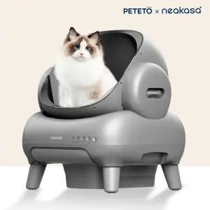 코오롱 페테토 니카사 고양이 자동화장실 M1 Pro 그레이