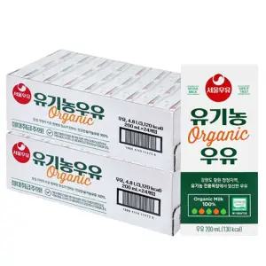 서울우유 유기농우유 200mlx48개