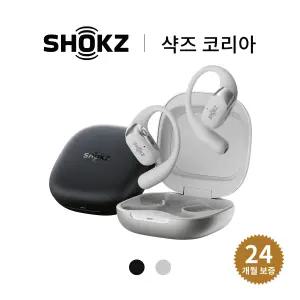 [샥즈 공식] 오픈핏 2+ T921 오픈형 귀걸이형 귀안아픈 방수 블루투스 공기전도 귀걸이 스포츠 운동용 업무용 이어폰 등산 헬스 휘트니스