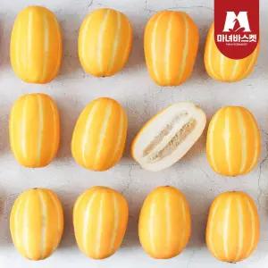 (산지직송) 고당도 꿀맛 참외 로얄과 중 2kg (5~7개입)