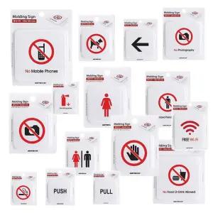 몰딩사인 그림 안내판 픽토그램 몰딩 경고문