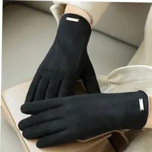 벙어리장갑 남녀 인조가죽 스마트폰 터치 장갑 겨울 패션