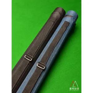 낚시 로드케이스 낚시가방 낚싯대 슬림형 하드케이스 바다