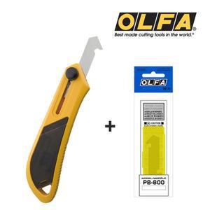 3PCS 올파 공업 재단 플라스틱 커터칼 아크릴칼 PC-L+날 대형