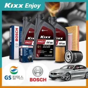 BMW F32 420d (15~20) 그란쿠페 (B47) 디젤 킥스 파오1 0W40 합성엔진오일 필터세트 오일교환 패키지