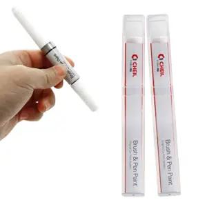 르노 뉴SM5 BPE 비안코펄 붓펜 차량용 붓페인트 흠집 카페인트 자동차