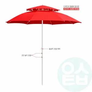 위아리턴 야외 파라솔 대형파라솔
