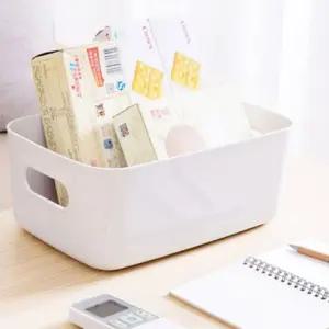 집꾸미기 물건정리 리빙박스 대형화이트