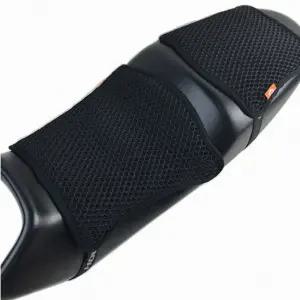 바이크시트커버 다름 3D 쿨링 메쉬 오토바이 안장 커버 S사이즈 1개 여름용 바이크시트커버