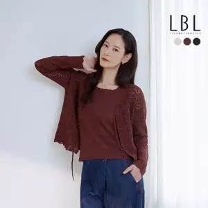 26SS 린넨블렌디드 크로셰 가디건+니트 SET