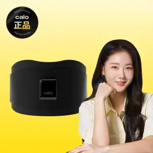 칼로 EMS 슬림코어 벨트 복부관리 옆구리살 집중케어