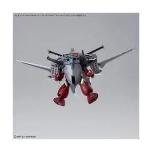 옵션 파츠 세트 건프라 15 캐벌리어 아이프리드 (4573102683434)