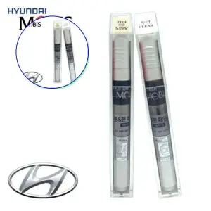 쌍문상회 선명한 차량붓펜 제네시스G80 UYH 우유니화이트 스크래치복원
