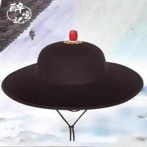 사또 촬영 모자 왕관 공연 소품 민속 대감 양반 사극
