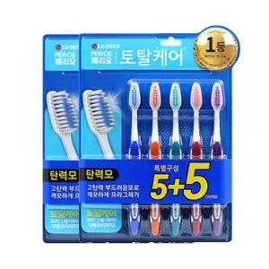 페리오 토탈케어 칫솔 10P 탄력모일반 일어른 양치 가족 덴탈 도구 소모품 치솔