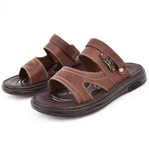 남성 여름 데일리 샌들 슬리퍼 편한 아웃도어 비치 슈즈