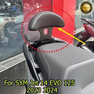 SYM JET 14 EVO 125 2023 오토바이 조수석 뒷좌석 등받이 프레임 액세서리 장착 키트