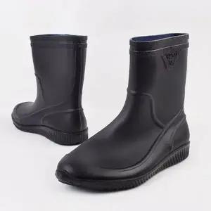 남성용 레인부츠 장마철 고무장화 편안한 데일리 방수화