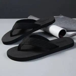 남성 여름 데일리 경량 플립플랍 비치 샌들 편안한 휴가용 쪼리
