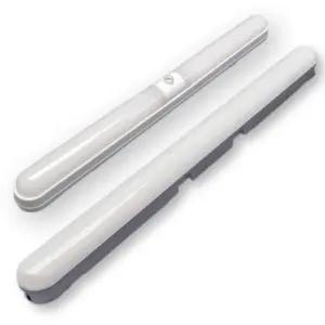 히포 HIPPOLED 국산 고정형LED등기구 일자전등 50W, 파인 (주광색)