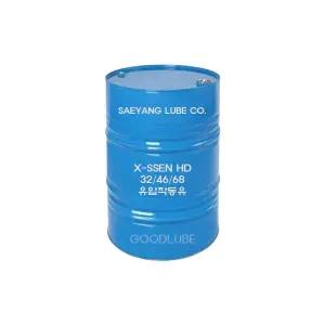 X-SEEN 세양루브 X-SSEN HD 46,32,68 유압유 유압작동유 드럼 200L