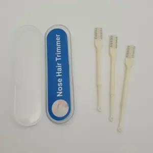3p 면도기 콧털 코털가위 트리머 깎이 깍기 안전 다용도 코털 제거기 정리기
