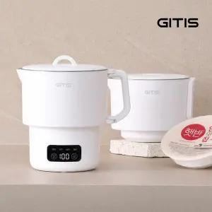 [5초세척] 지티스 여행용 접이식 전기포트 FOLD+ 디지털 햇반 분유 라면쿠커 캠핑