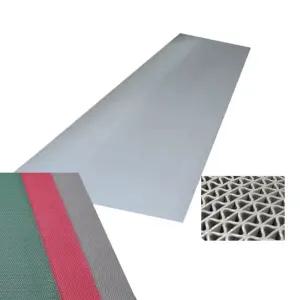 출입구 현관 발 매트 레인 코일 신발 발판 회색/발매트/메트/슬림/업소용/실외용/사무실/매트롤/상가/빗물