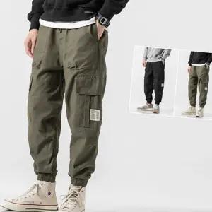 (올핀)카고 치노팬츠 건빵바지 일자핏 스트릿 캐주얼 신상