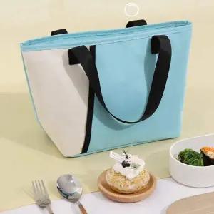 직장인 HZ33WL46 보온 런치백 어린이집 이유식 시장 가방