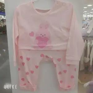 [셀러허브 1]해피랜드 HC11 마일내의  HZ110313 (12353300)