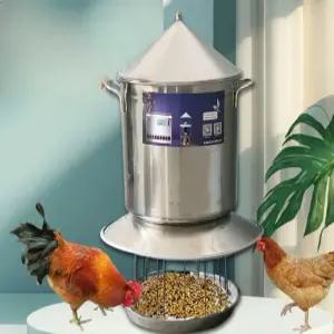닭모이 자동급여기 양계장 닭사료 30 타이머 스마트 모이 공급기 피더기 배급 먹이 사료통