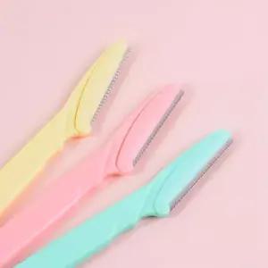 [에스에스_62]긴 눈썹 눈썹정리기 도구 수정칼 바리깡