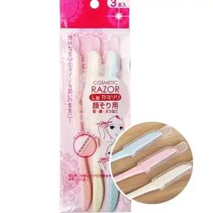 [에스에스_62]니켄일자형눈썹칼3P 눈썹정리기