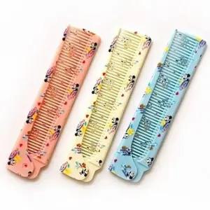 [에스에스_62]접이식꼬리빗 접이식 빗 머리빗 참 1p