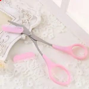 [에스에스_62]눈썹 정리 눕썹정리가위 핑크