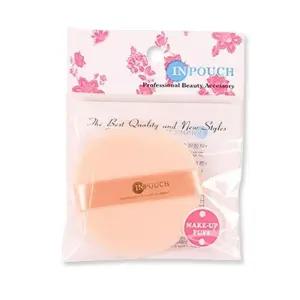 [에스에스_62](set)면분첩(소)7.5cm 파우더퍼프 12개